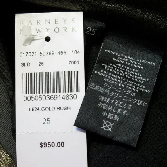 NWT J Brand L624 Stacked Super Skinny in Gold Rush Lambskin Leather Pants 25